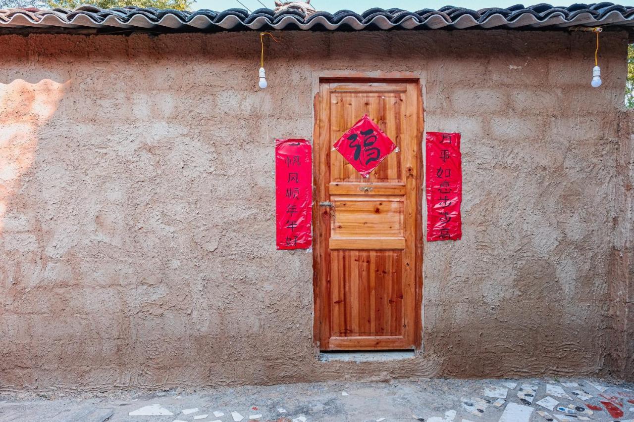 Long Co Tran - Homestay&Tea Ceremony Loung Co Kültér fotó
