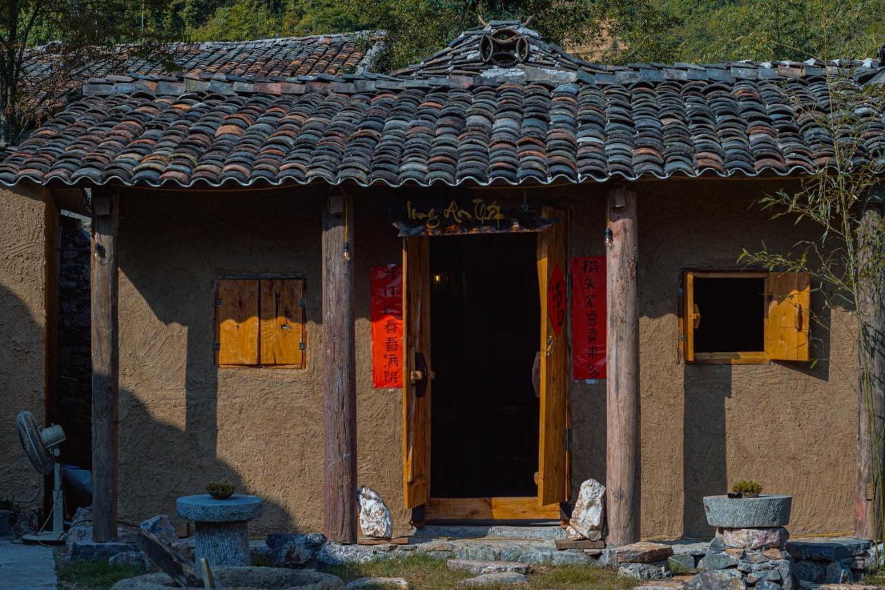 Long Co Tran - Homestay&Tea Ceremony Loung Co Kültér fotó